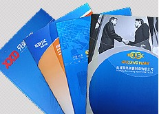 鹽城鼎誠網(wǎng)絡公司 承接企業(yè)畫冊設計 畫冊印刷 畫冊制作_鹽城鼎誠網(wǎng)絡公司 承接企業(yè)畫冊設計 畫冊印刷 畫冊制作價格_鹽城鼎誠網(wǎng)絡公司 承接企業(yè)畫冊設計 畫冊印刷 畫冊制作廠家_商務服務 - 到中國網(wǎng)庫