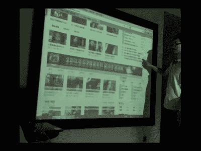 昱上專注于警營文化設計公司、多媒體互動設計等商務服務產(chǎn)品的|價格,廠家,圖片-商虎中國