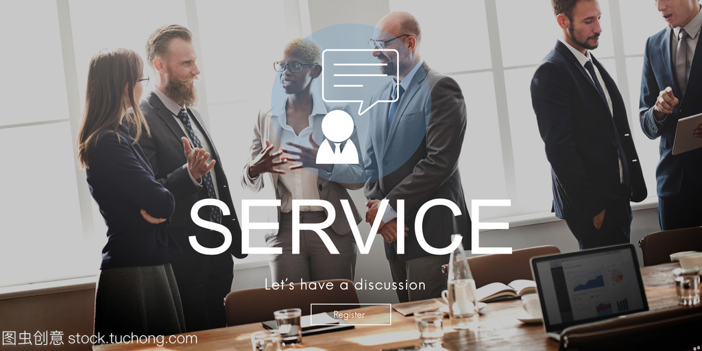 在會議的商務人士