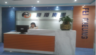 香港圣誕飾品快遞運輸到上海_商務服務_世界工廠網中國產品信息庫