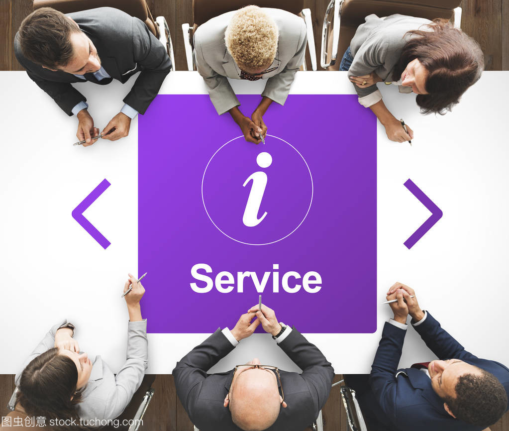 在會(huì)議工作的商務(wù)人士