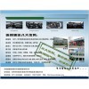 鄭州電動車出租車銷售與租賃服務(wù) 專業(yè)廠家全解析